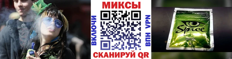 Бутират BDO  Купить  Шумиха 