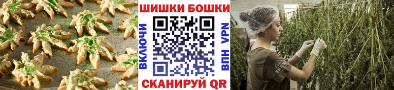 Купить где  Шумиха  Cannafood марихуана 