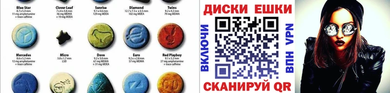 Экстази бентли  Купить  Шумиха 