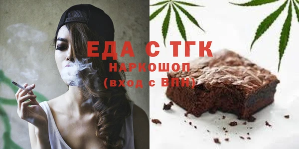 амф Коряжма