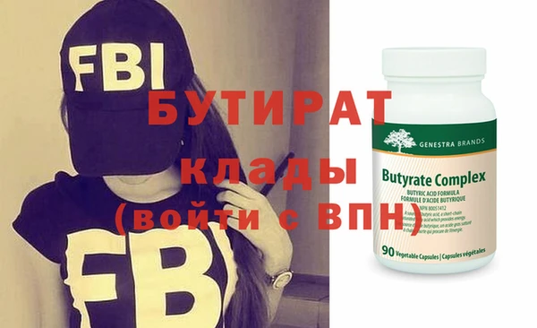 амфетамин Корсаков