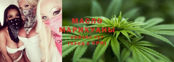 амфетамин Корсаков