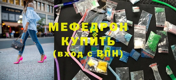 амф Коряжма