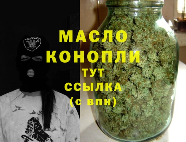 амфетамин Корсаков