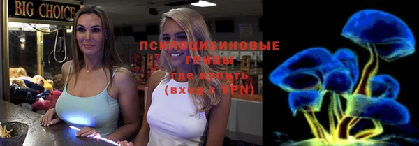 амфетамин Корсаков