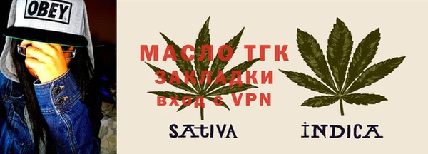 амфетамин Корсаков