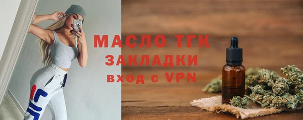 амфетамин Корсаков