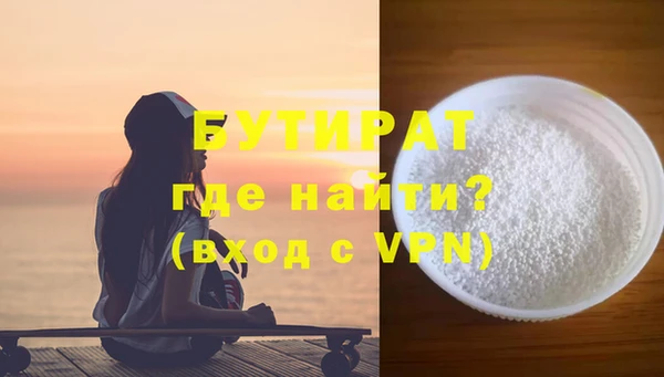 амф Коряжма