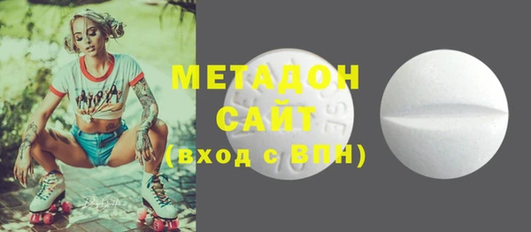 амф Коряжма