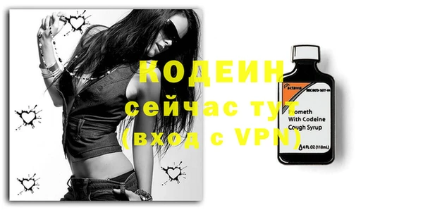 амфетамин Корсаков