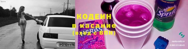 амфетамин Корсаков