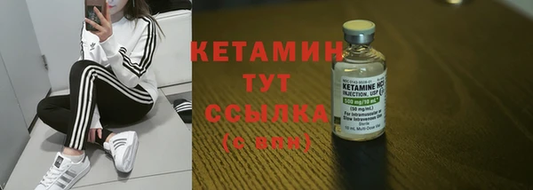 амфетамин Корсаков