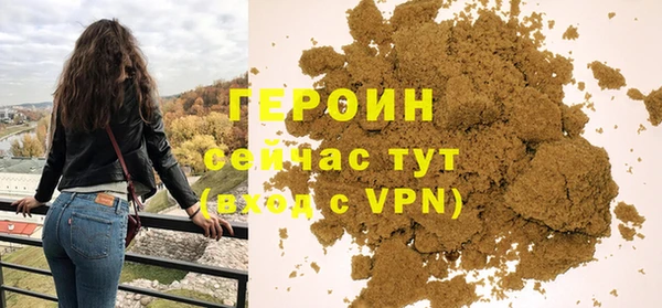 амф Коряжма