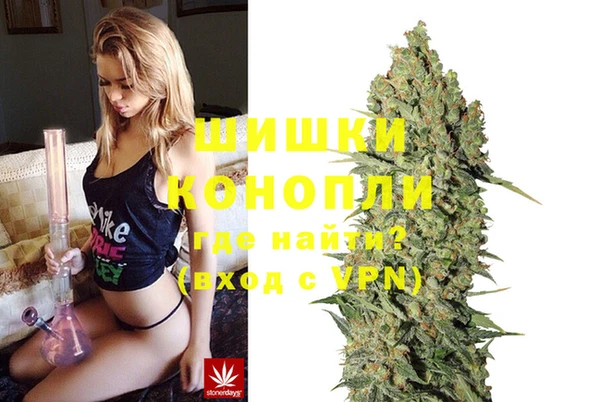 амфетамин Корсаков
