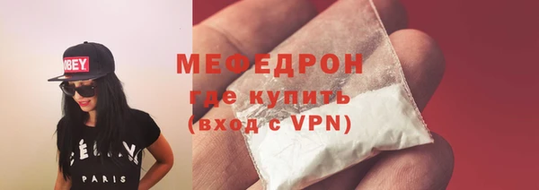 амфетамин Корсаков