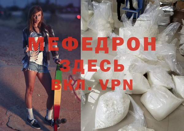 амф Коряжма