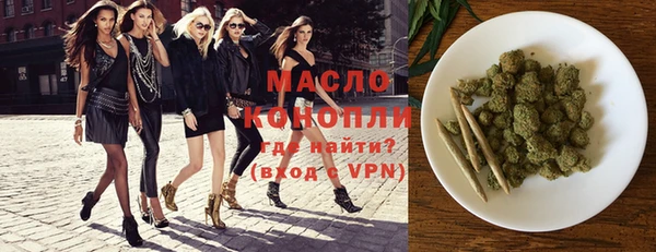 амфетамин Корсаков