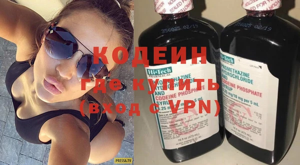амфетамин Корсаков