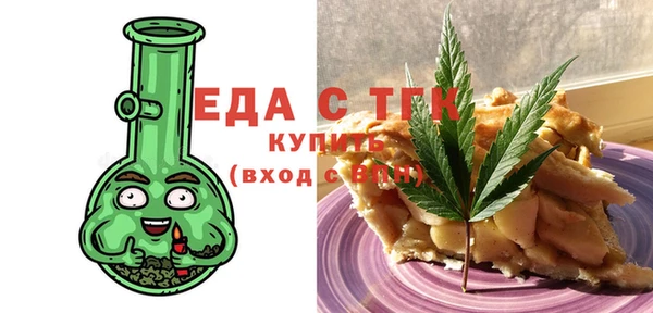 амфетамин Корсаков