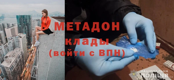 амфетамин Корсаков
