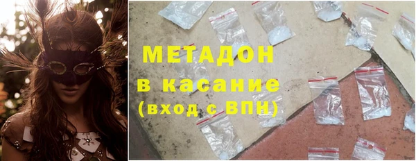 амф Коряжма
