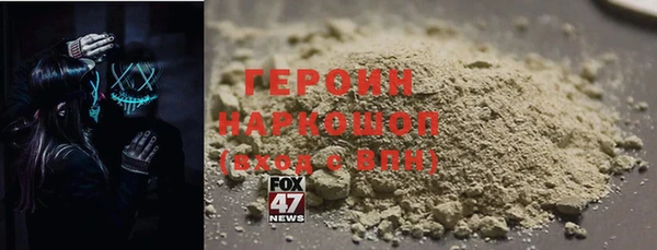 индика Костерёво