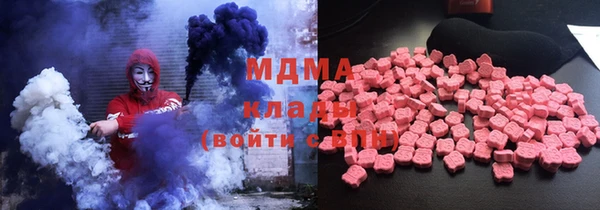 амф Коряжма