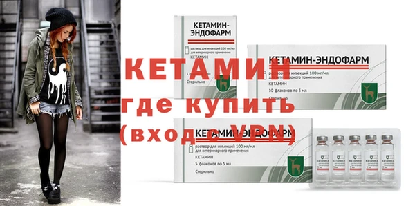 амф Коряжма